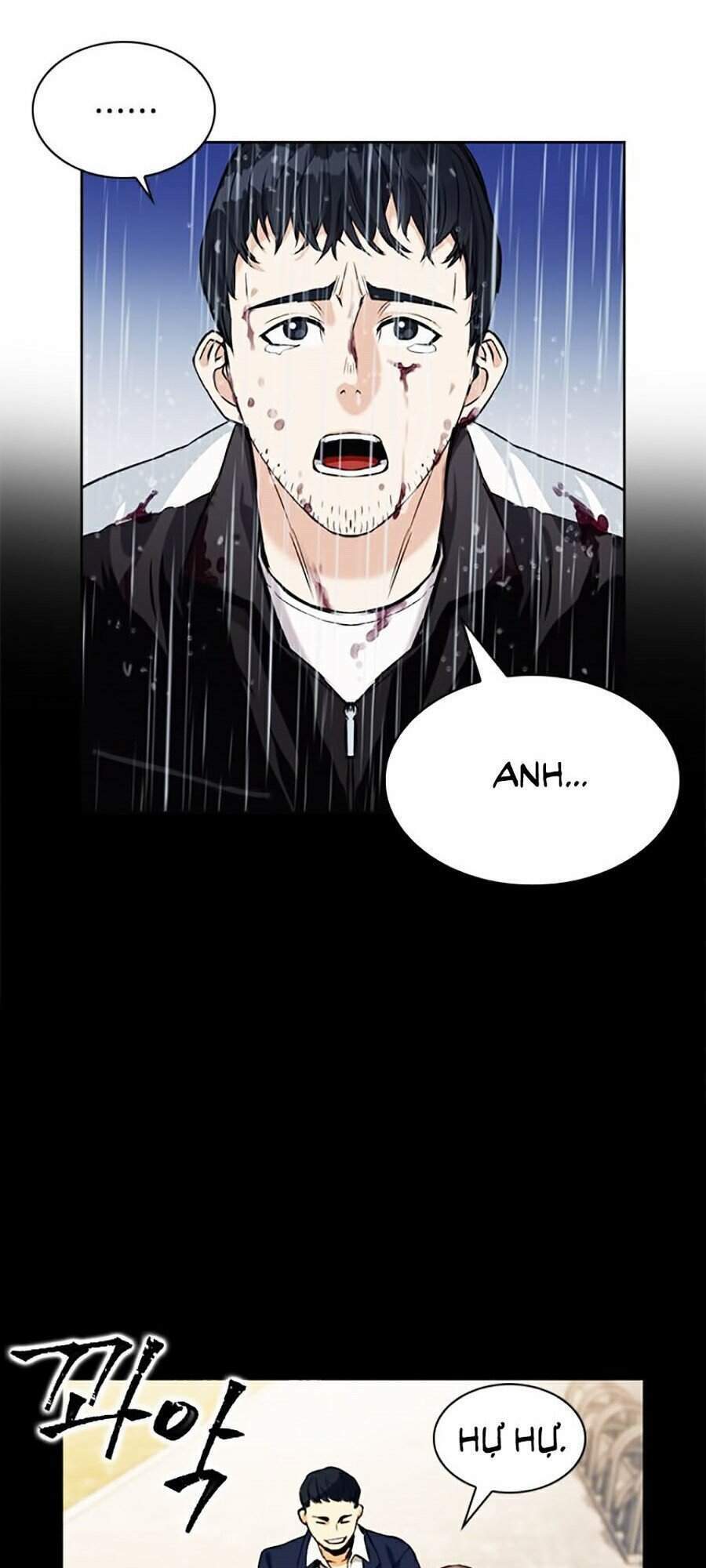 Druid Tại Ga Seoul – Người Hóa Thú Chapter 21 - Trang 2