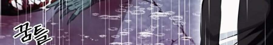 Druid Tại Ga Seoul – Người Hóa Thú Chapter 21 - Trang 2