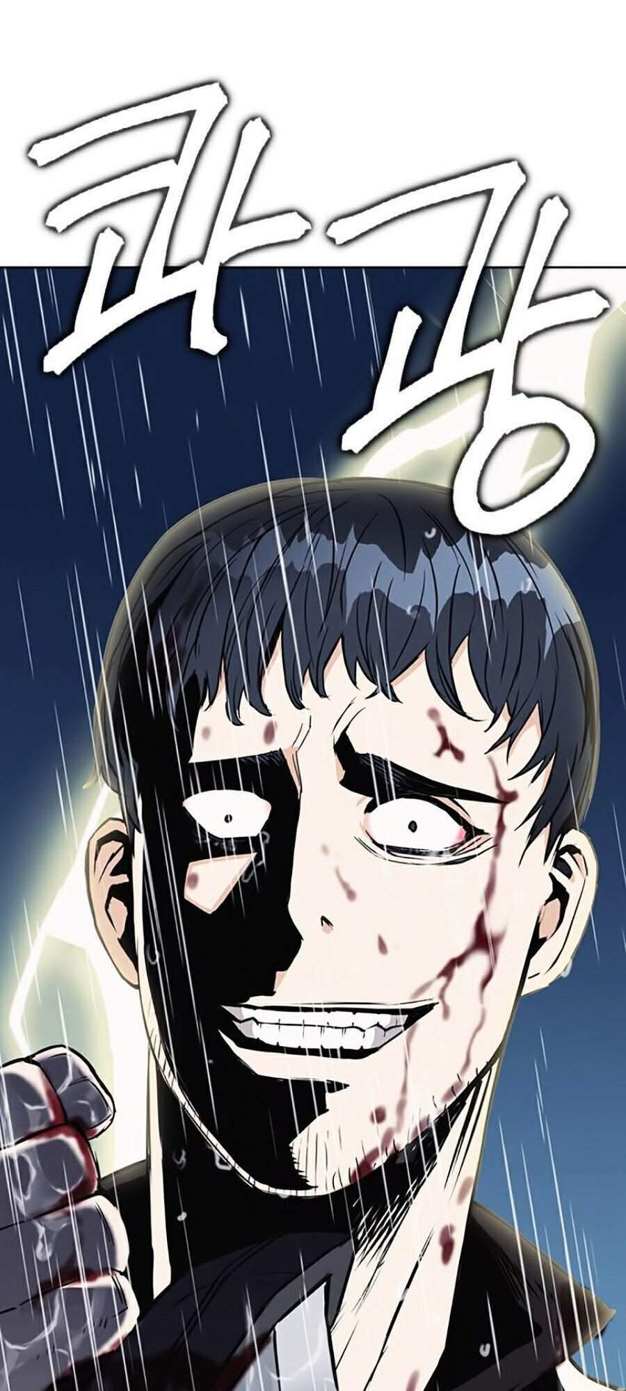 Druid Tại Ga Seoul – Người Hóa Thú Chapter 21 - Trang 2