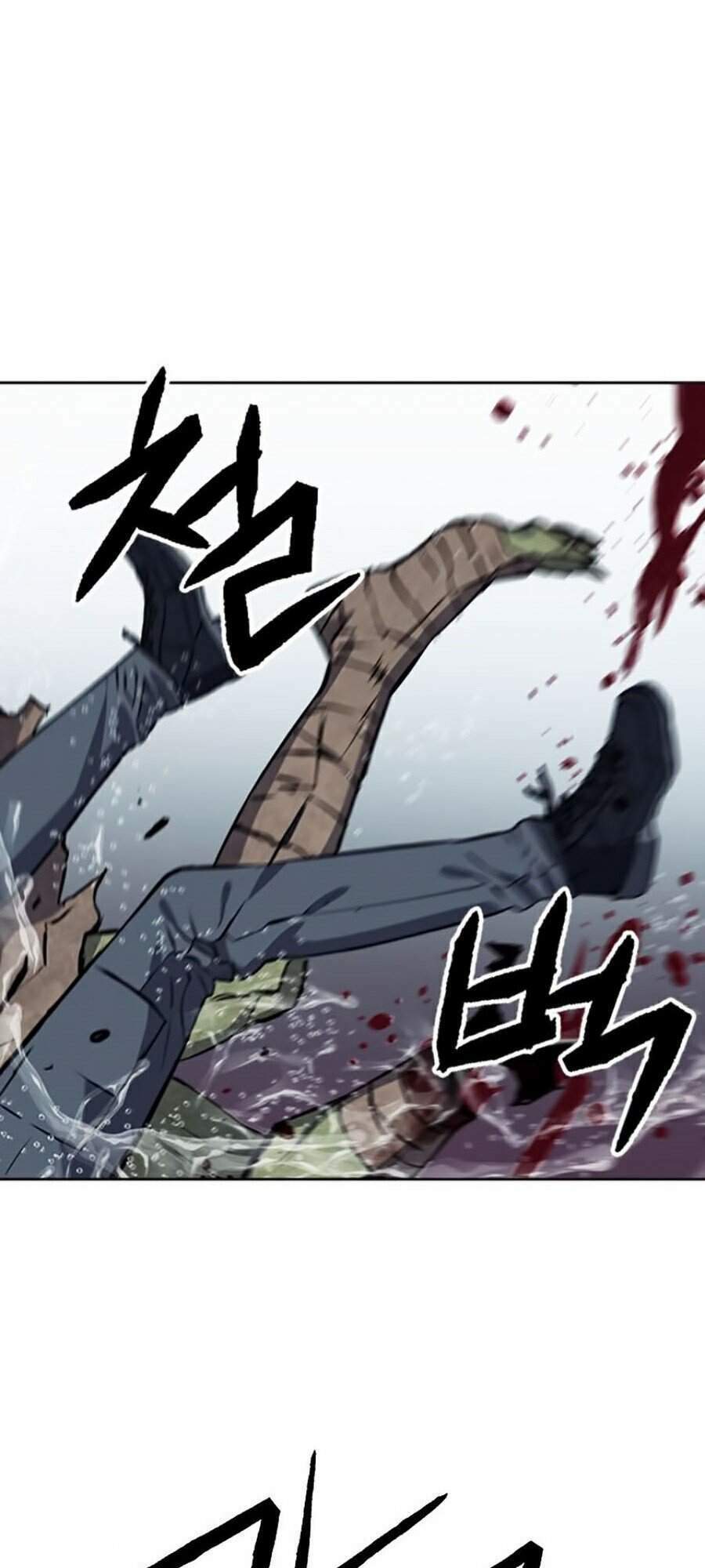 Druid Tại Ga Seoul – Người Hóa Thú Chapter 21 - Trang 2