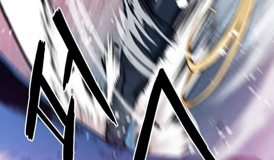 Druid Tại Ga Seoul – Người Hóa Thú Chapter 22 - Trang 2