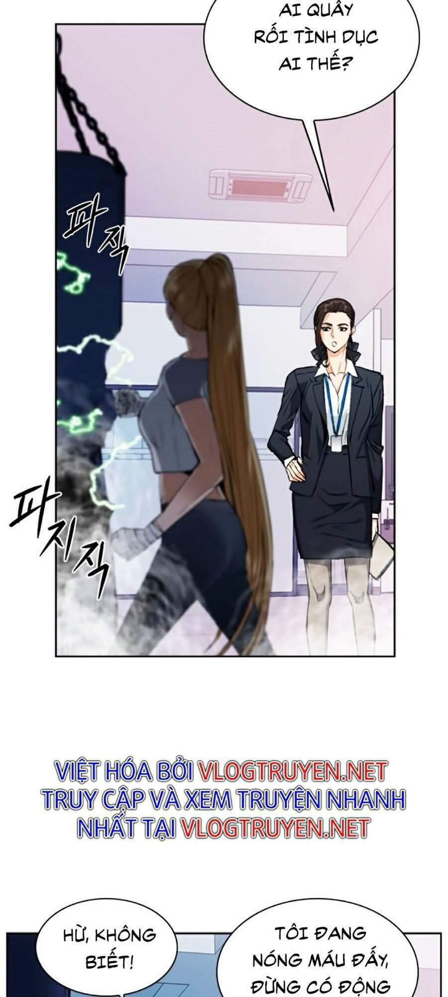 Druid Tại Ga Seoul – Người Hóa Thú Chapter 22 - Trang 2