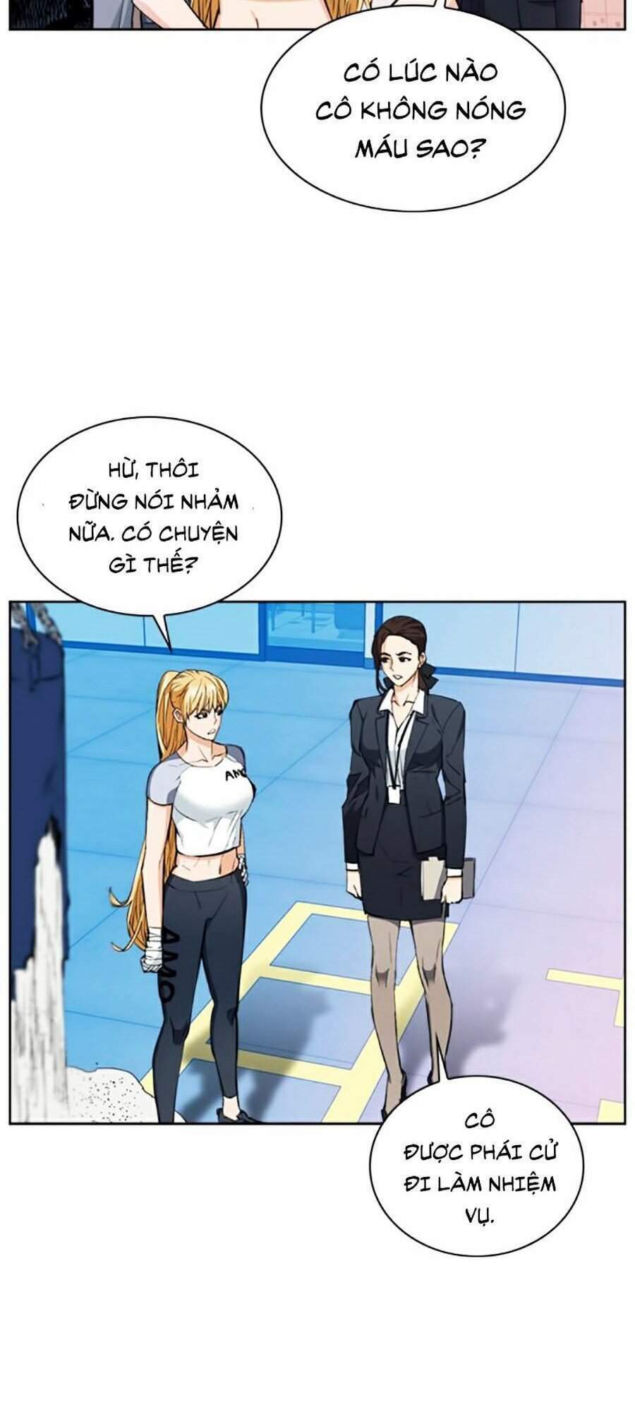 Druid Tại Ga Seoul – Người Hóa Thú Chapter 22 - Trang 2