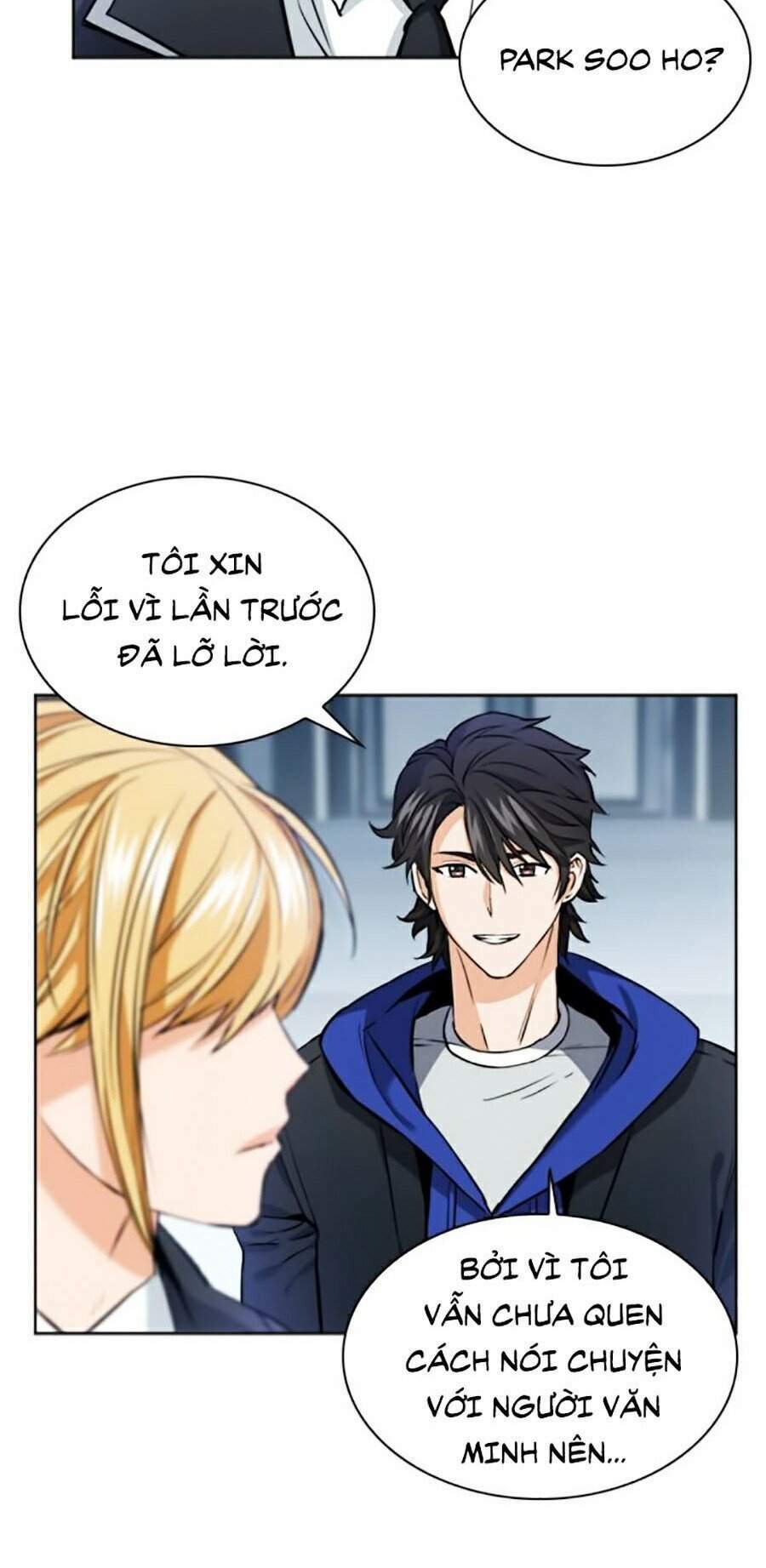 Druid Tại Ga Seoul – Người Hóa Thú Chapter 22 - Trang 2