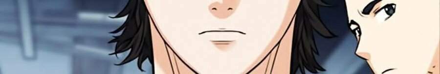 Druid Tại Ga Seoul – Người Hóa Thú Chapter 22 - Trang 2