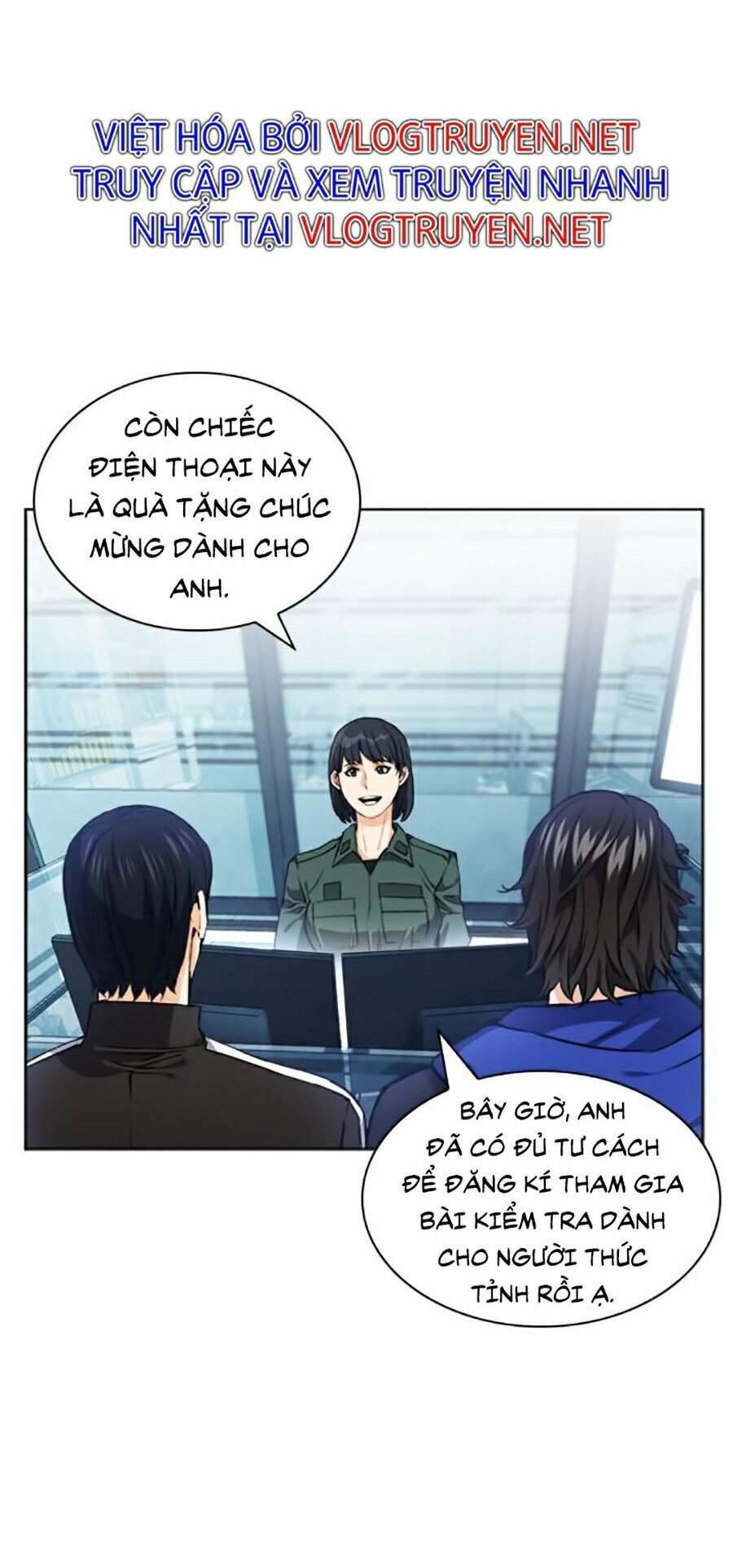 Druid Tại Ga Seoul – Người Hóa Thú Chapter 22 - Trang 2