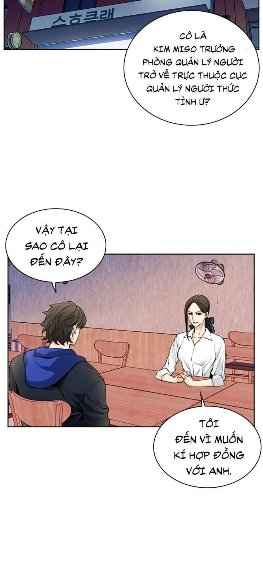 Druid Tại Ga Seoul – Người Hóa Thú Chapter 22 - Trang 2