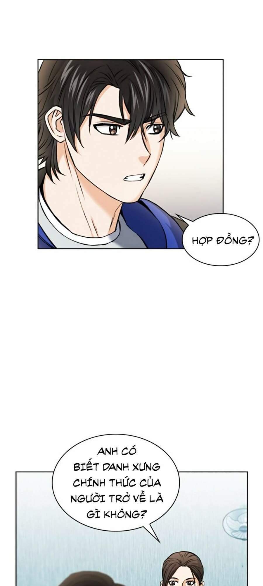 Druid Tại Ga Seoul – Người Hóa Thú Chapter 22 - Trang 2