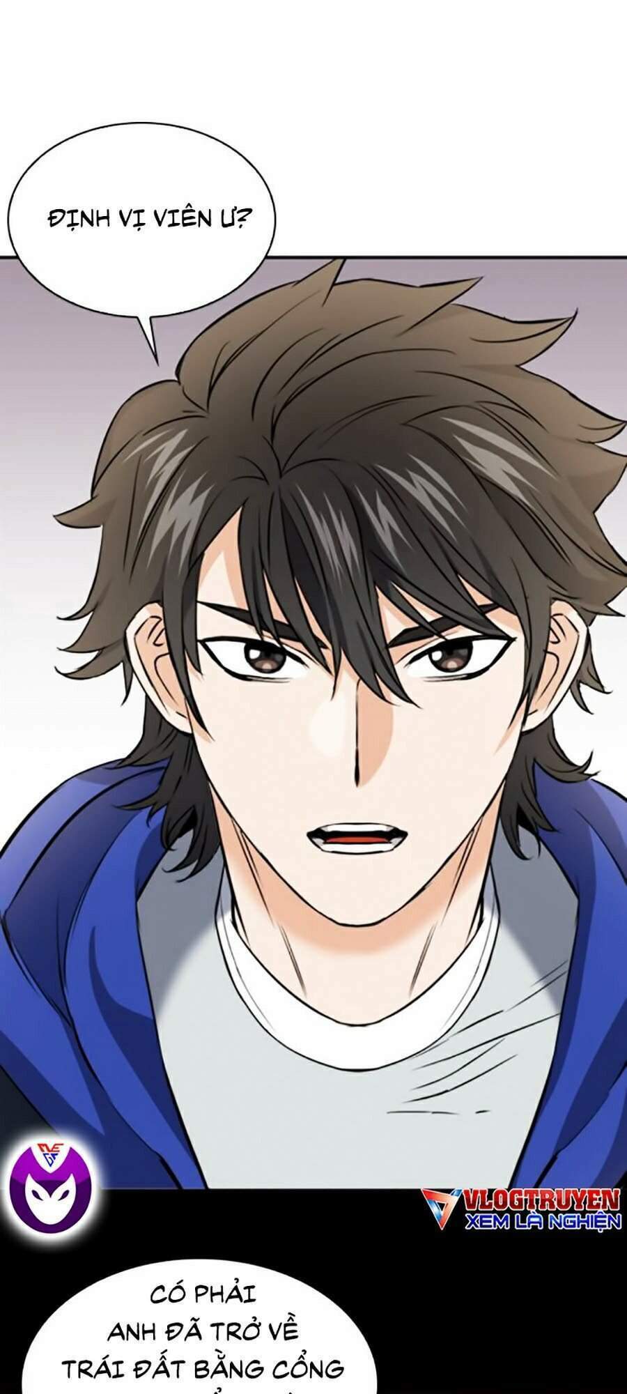 Druid Tại Ga Seoul – Người Hóa Thú Chapter 22 - Trang 2