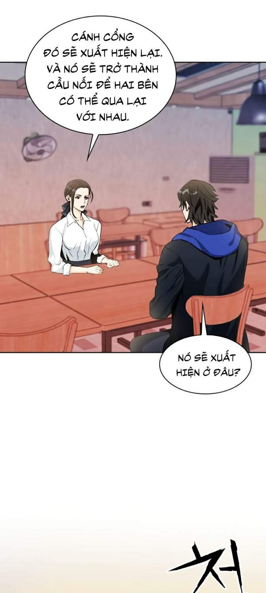 Druid Tại Ga Seoul – Người Hóa Thú Chapter 22 - Trang 2