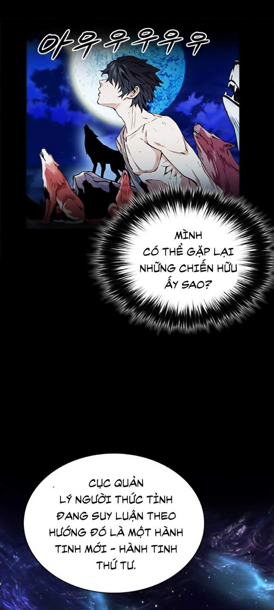 Druid Tại Ga Seoul – Người Hóa Thú Chapter 22 - Trang 2