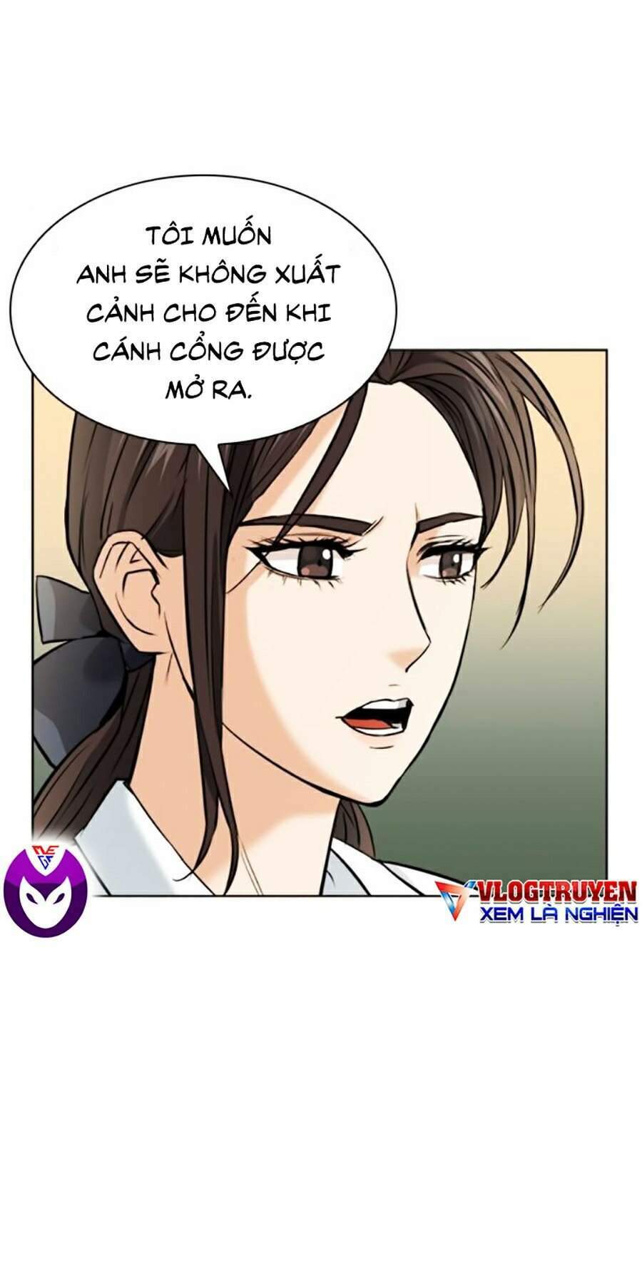 Druid Tại Ga Seoul – Người Hóa Thú Chapter 22 - Trang 2