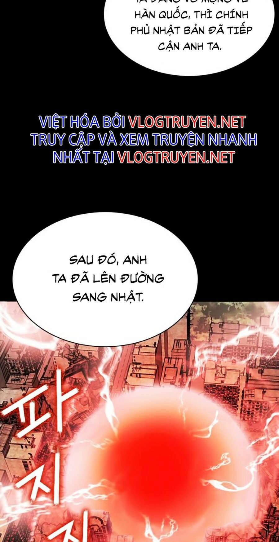 Druid Tại Ga Seoul – Người Hóa Thú Chapter 22 - Trang 2