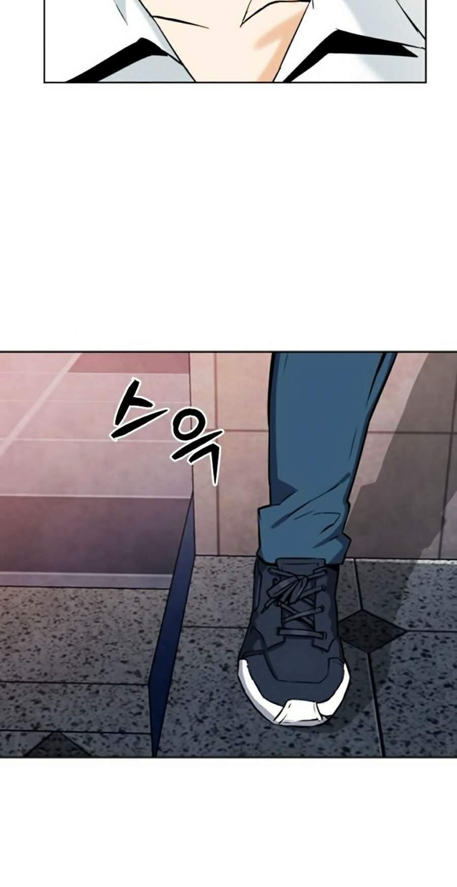 Druid Tại Ga Seoul – Người Hóa Thú Chapter 22 - Trang 2