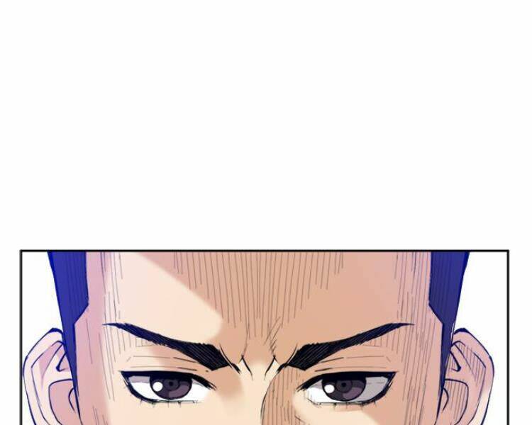 Druid Tại Ga Seoul – Người Hóa Thú Chapter 23 - Trang 2