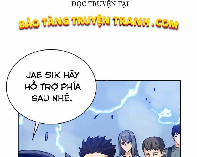 Druid Tại Ga Seoul – Người Hóa Thú Chapter 23 - Trang 2