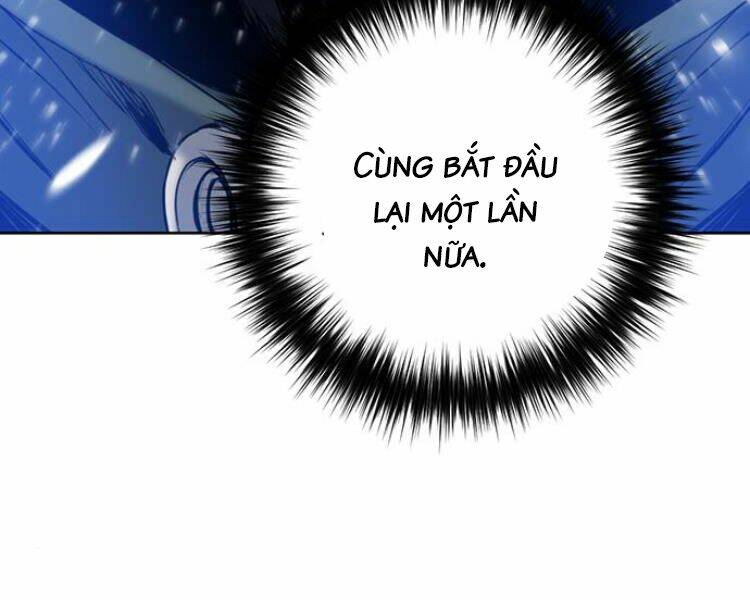 Druid Tại Ga Seoul – Người Hóa Thú Chapter 23 - Trang 2