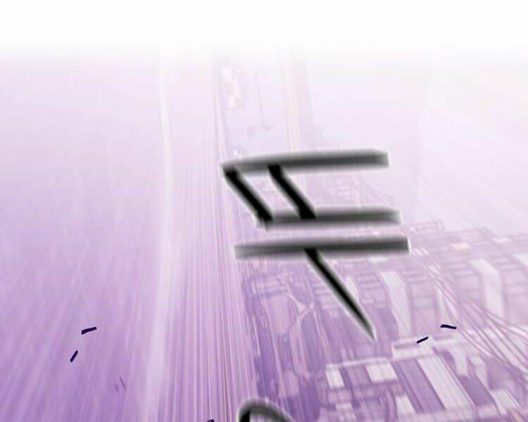 Druid Tại Ga Seoul – Người Hóa Thú Chapter 23 - Trang 2