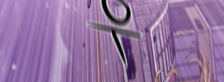 Druid Tại Ga Seoul – Người Hóa Thú Chapter 23 - Trang 2