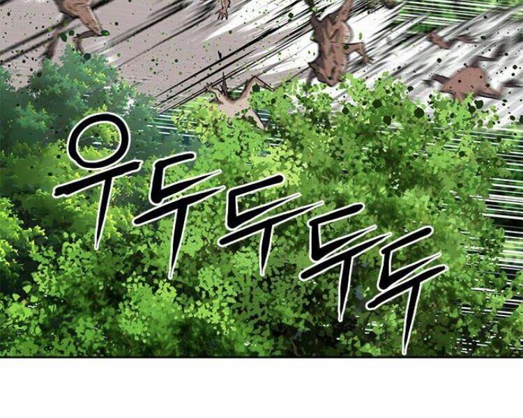 Druid Tại Ga Seoul – Người Hóa Thú Chapter 23 - Trang 2