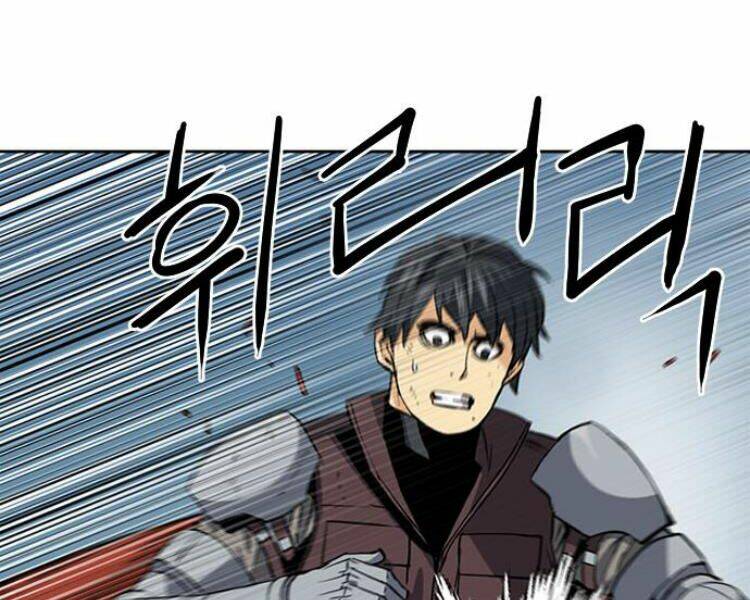 Druid Tại Ga Seoul – Người Hóa Thú Chapter 23 - Trang 2