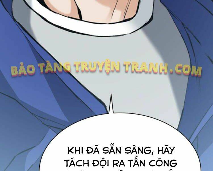 Druid Tại Ga Seoul – Người Hóa Thú Chapter 23 - Trang 2