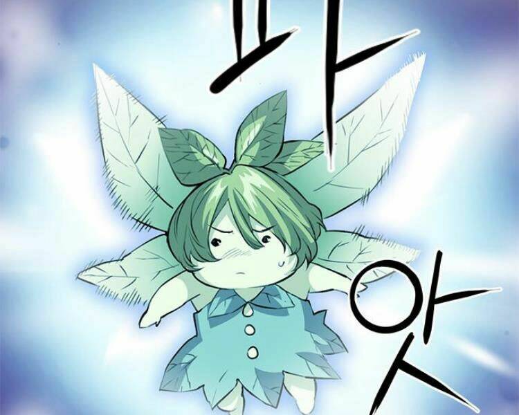 Druid Tại Ga Seoul – Người Hóa Thú Chapter 27 - Trang 2