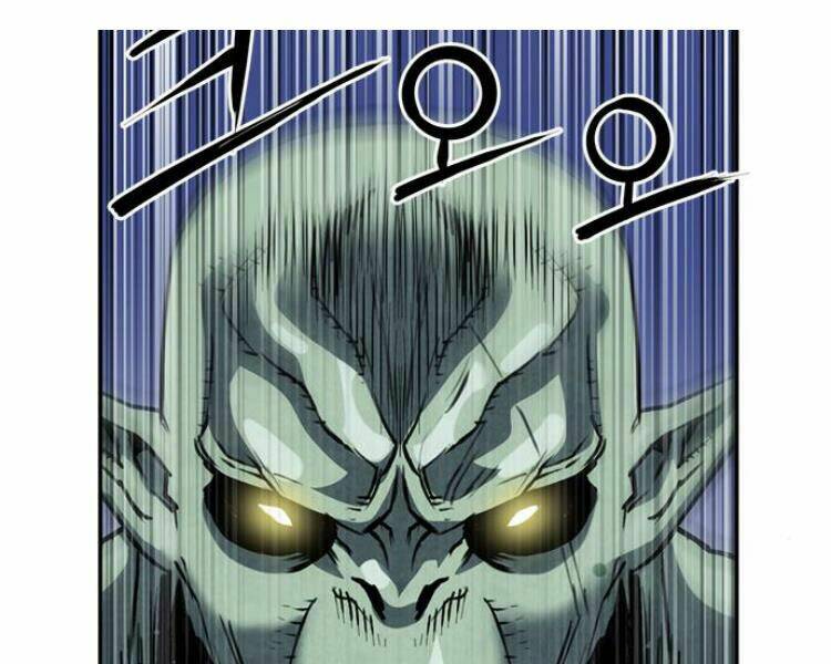 Druid Tại Ga Seoul – Người Hóa Thú Chapter 27 - Trang 2