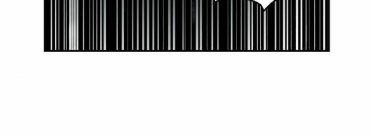 Druid Tại Ga Seoul – Người Hóa Thú Chapter 27 - Trang 2