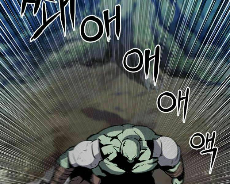 Druid Tại Ga Seoul – Người Hóa Thú Chapter 27 - Trang 2