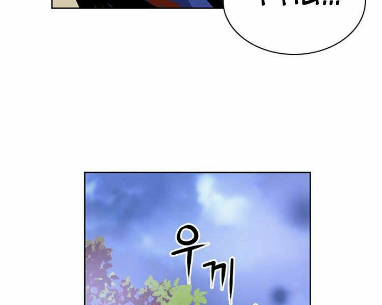 Druid Tại Ga Seoul – Người Hóa Thú Chapter 27 - Trang 2