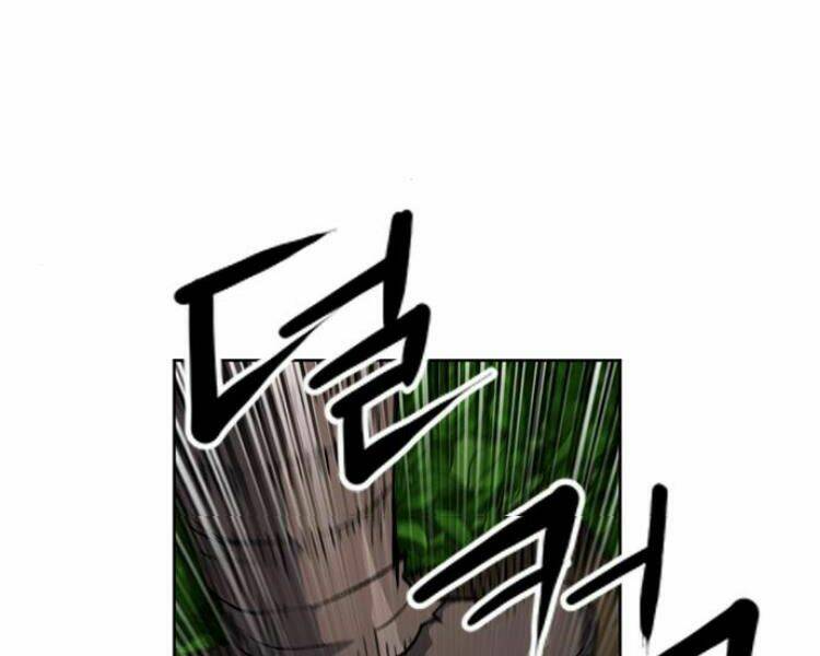 Druid Tại Ga Seoul – Người Hóa Thú Chapter 27 - Trang 2