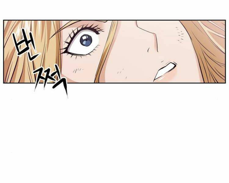 Druid Tại Ga Seoul – Người Hóa Thú Chapter 27 - Trang 2