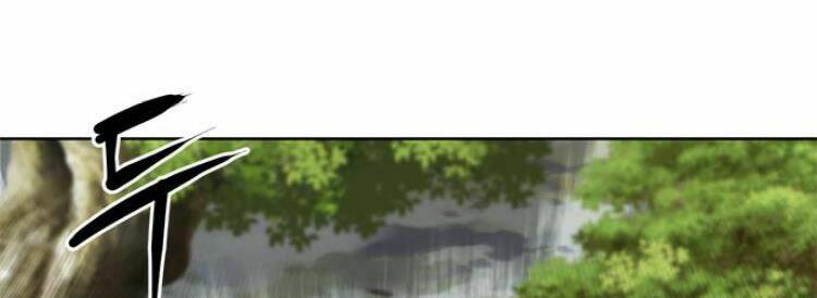 Druid Tại Ga Seoul – Người Hóa Thú Chapter 27 - Trang 2