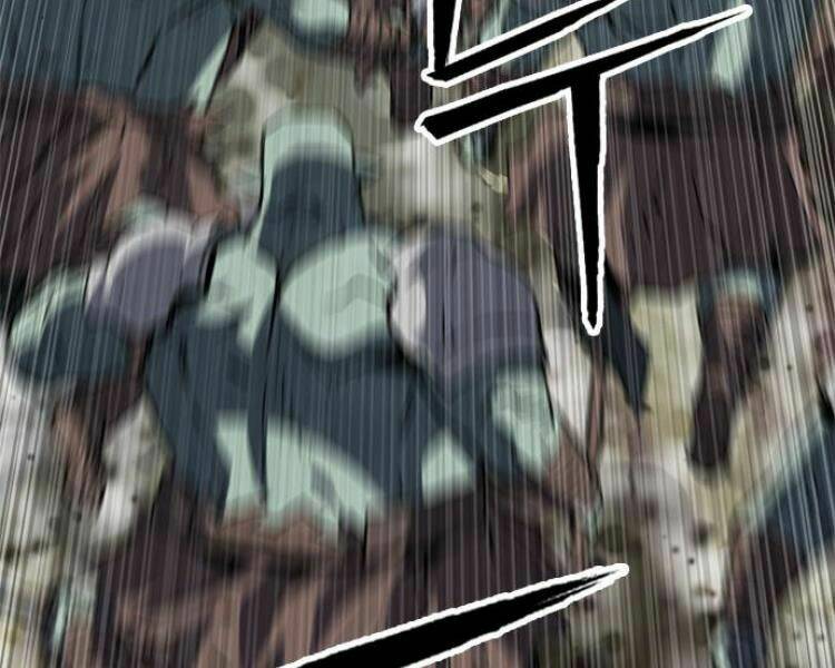 Druid Tại Ga Seoul – Người Hóa Thú Chapter 27 - Trang 2