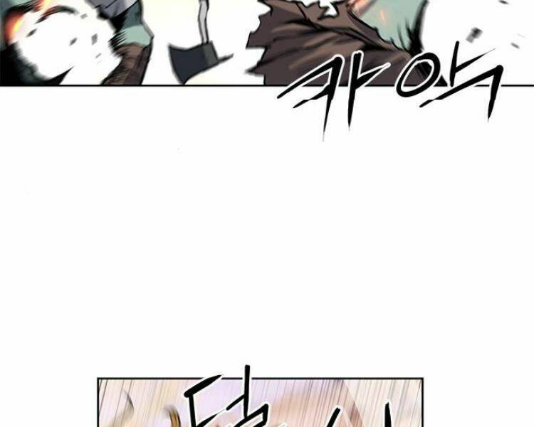 Druid Tại Ga Seoul – Người Hóa Thú Chapter 27 - Trang 2