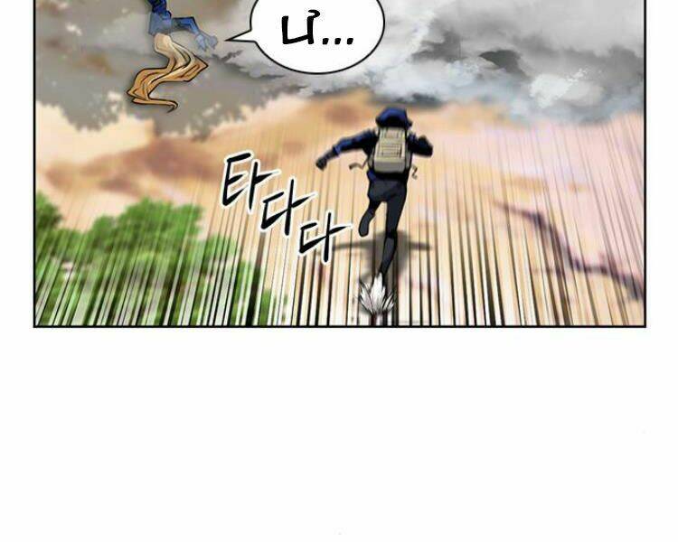 Druid Tại Ga Seoul – Người Hóa Thú Chapter 27 - Trang 2