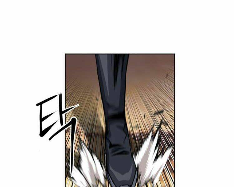 Druid Tại Ga Seoul – Người Hóa Thú Chapter 27 - Trang 2