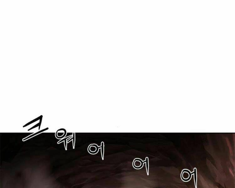 Druid Tại Ga Seoul – Người Hóa Thú Chapter 27 - Trang 2