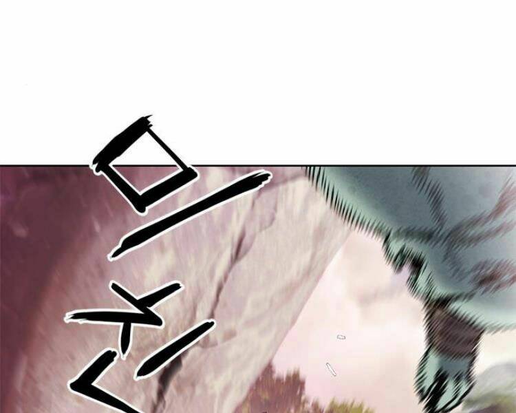 Druid Tại Ga Seoul – Người Hóa Thú Chapter 27 - Trang 2