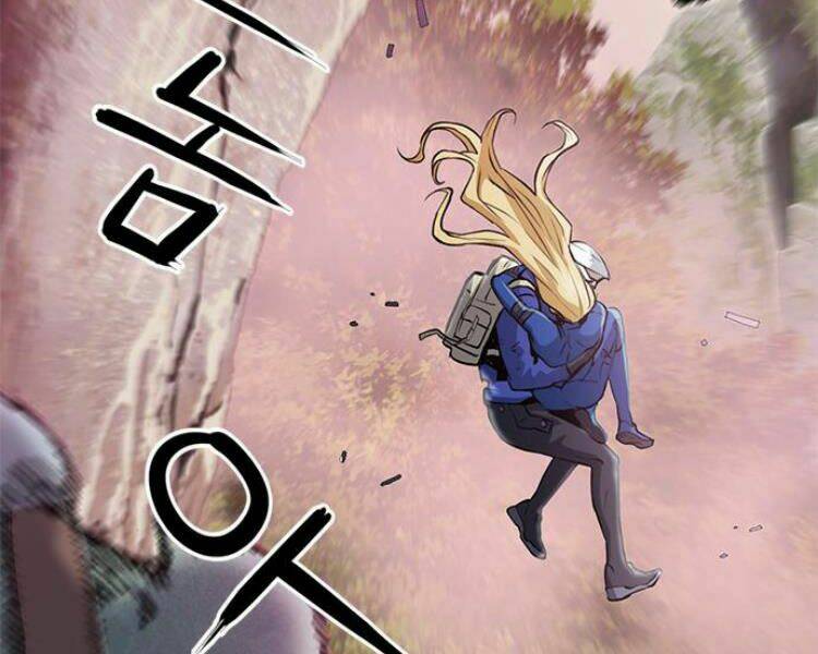 Druid Tại Ga Seoul – Người Hóa Thú Chapter 27 - Trang 2