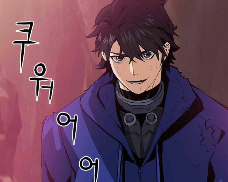 Druid Tại Ga Seoul – Người Hóa Thú Chapter 27 - Trang 2