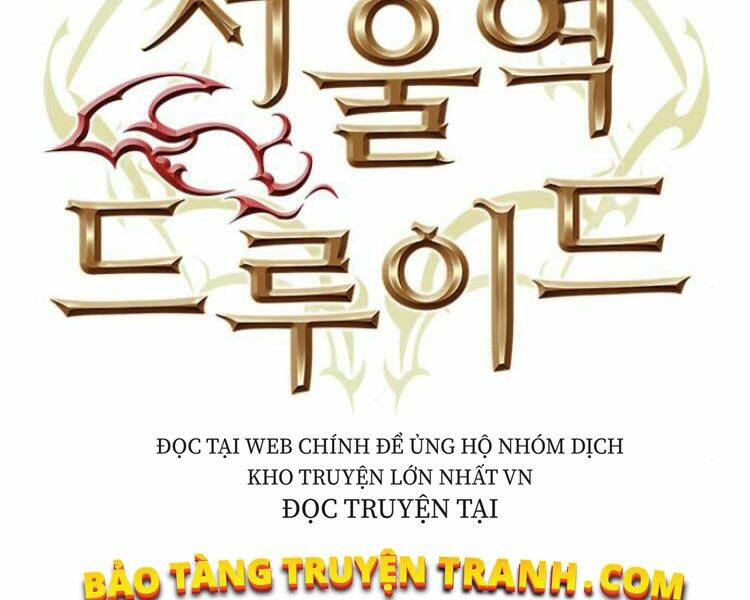 Druid Tại Ga Seoul – Người Hóa Thú Chapter 27 - Trang 2