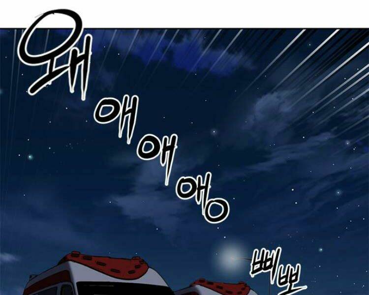 Druid Tại Ga Seoul – Người Hóa Thú Chapter 27 - Trang 2