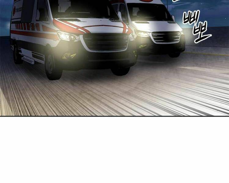 Druid Tại Ga Seoul – Người Hóa Thú Chapter 27 - Trang 2