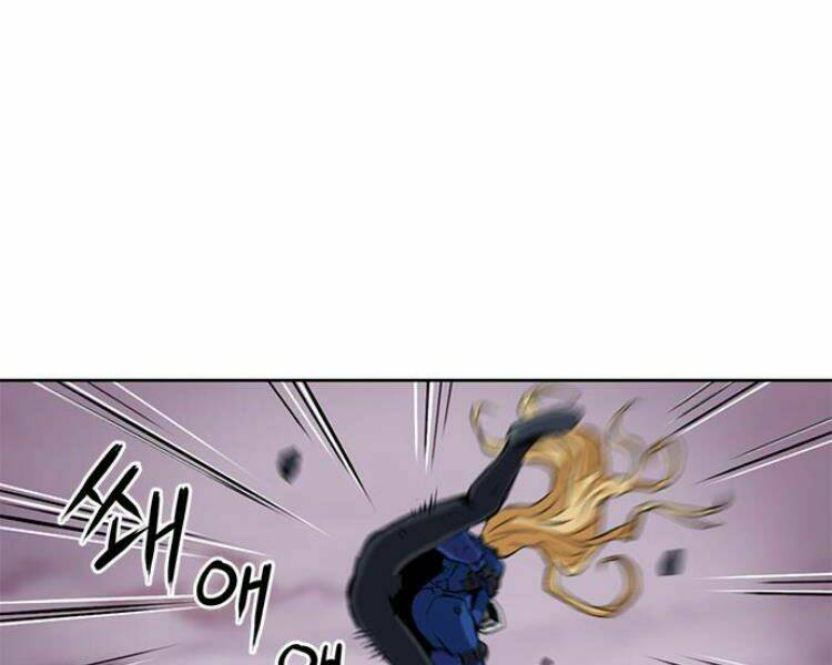 Druid Tại Ga Seoul – Người Hóa Thú Chapter 27 - Trang 2