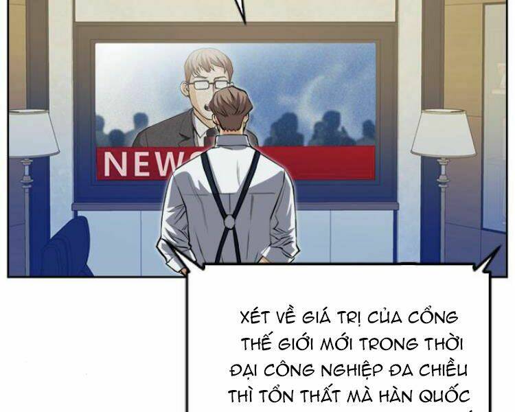 Druid Tại Ga Seoul – Người Hóa Thú Chapter 27 - Trang 2
