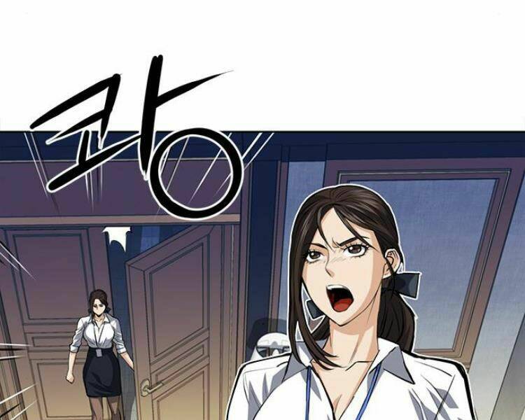 Druid Tại Ga Seoul – Người Hóa Thú Chapter 27 - Trang 2