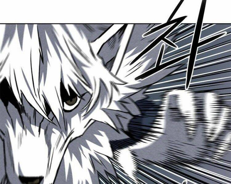 Druid Tại Ga Seoul – Người Hóa Thú Chapter 28 - Trang 2