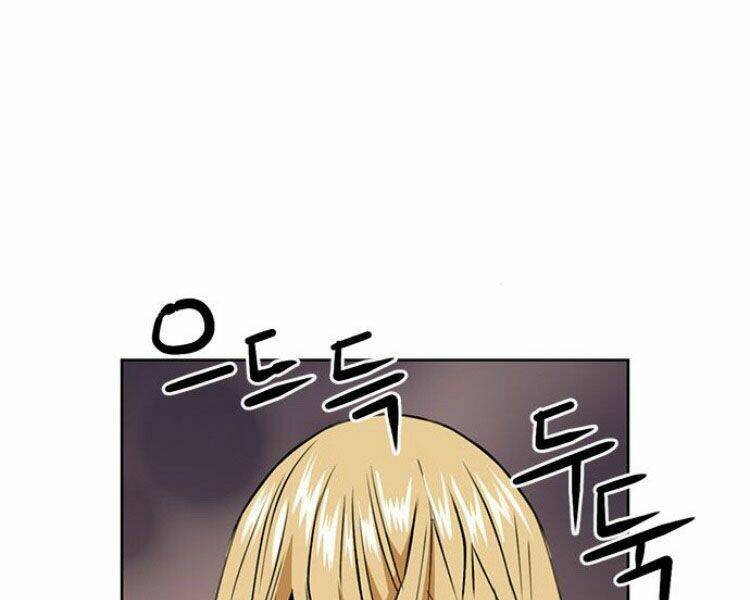 Druid Tại Ga Seoul – Người Hóa Thú Chapter 28 - Trang 2